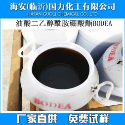 ҴBODEAֱ