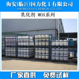 黯MOA-7,MOA-9,MOA-15,MOA-20,MOA-23